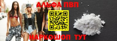 каннабис Гай