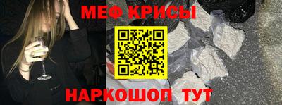 кокаин VHQ Гатчина