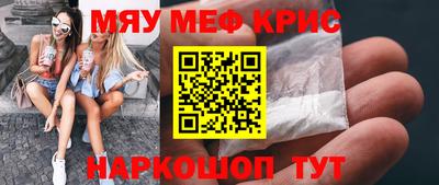 каннабис Гай