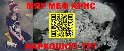 кокаин VHQ Гатчина