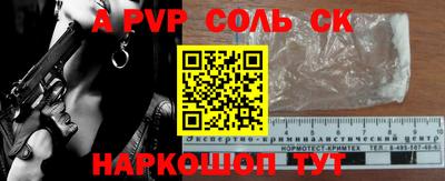 каннабис Гай