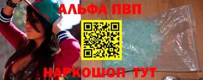 кокаин VHQ Гатчина
