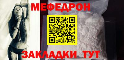 каннабис Гай