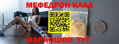 ALPHA PVP Гагарин