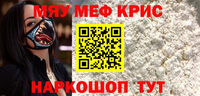 кокаин VHQ Гатчина
