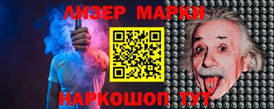 ALPHA PVP Гагарин
