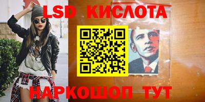 каннабис Гай