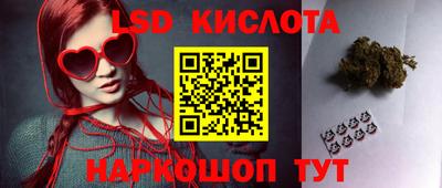 ALPHA PVP Гагарин