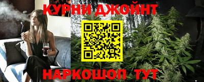 ALPHA PVP Гагарин