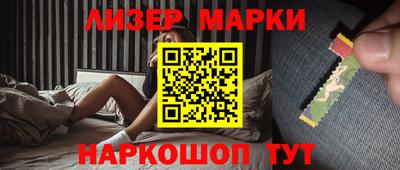 ALPHA PVP Гагарин