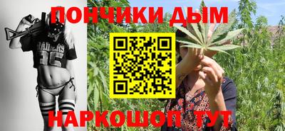 кокаин VHQ Гатчина