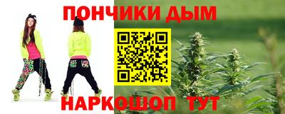 ALPHA PVP Гагарин