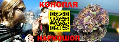 кокаин VHQ Гатчина