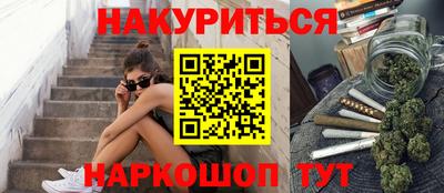 кокаин VHQ Гатчина