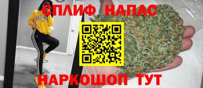 кокаин VHQ Гатчина