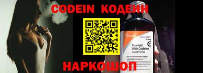 каннабис Гай