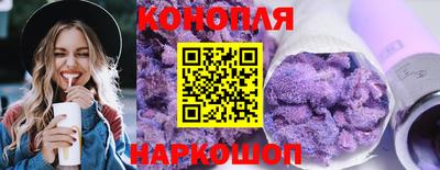 кокаин VHQ Гатчина