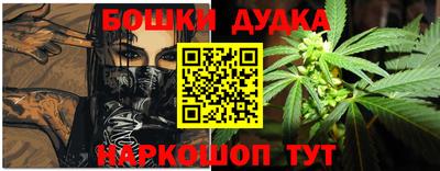 ALPHA PVP Гагарин