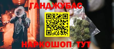 кокаин VHQ Гатчина