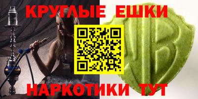 ALPHA PVP Гагарин
