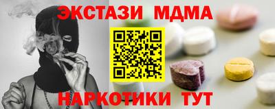 каннабис Гай