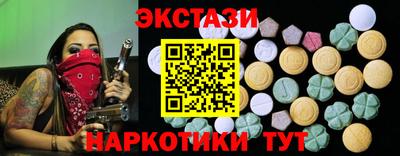 меф Жуковский
