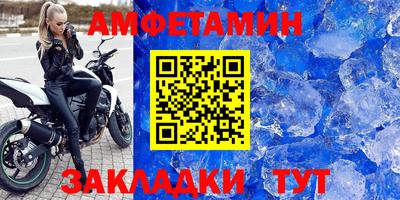 каннабис Гай