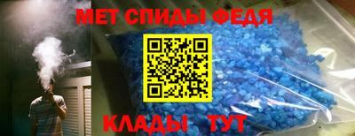 каннабис Гай