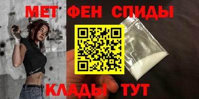 каннабис Гай
