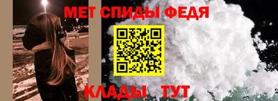каннабис Гай