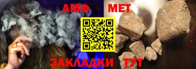 ALPHA PVP Гагарин