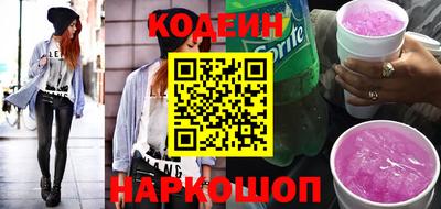 кокаин VHQ Гатчина