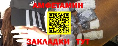 каннабис Гай
