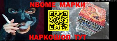 кокаин VHQ Гатчина