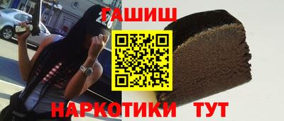 каннабис Гай