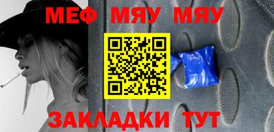 каннабис Гай