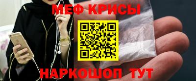 ALPHA PVP Гагарин